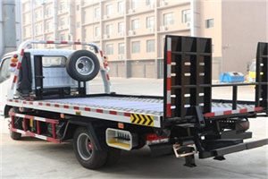 香格里拉24小时道路救援电话