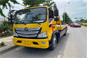 香格里拉汽车救援头像