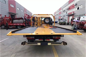 香格里拉附近汽车救援服务