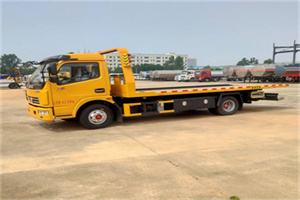 香格里拉高速公路汽车救援电话