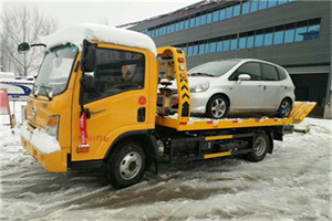 香格里拉附近道路救援服务